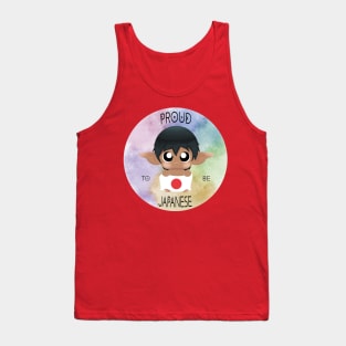 Proud to be Japanese (Sleepy Forest Creatures) Tank Top